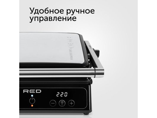 Электрогриль RED solution SteakPRO RGM-M809 черный